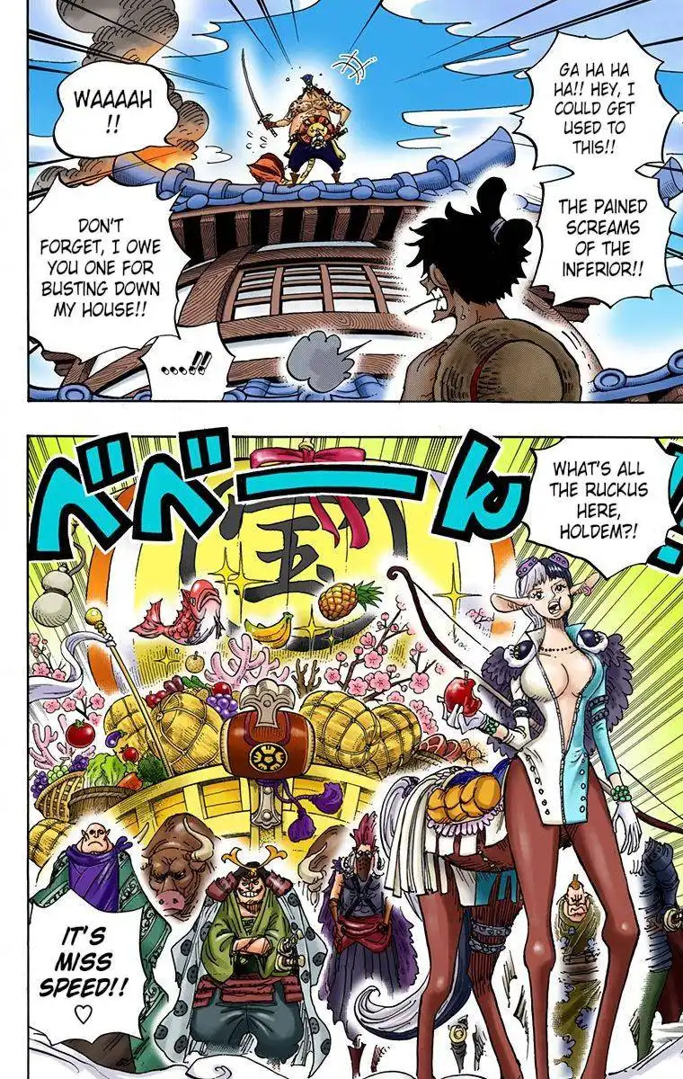 One Piece - Digital Colored Comics Chapter 917 10